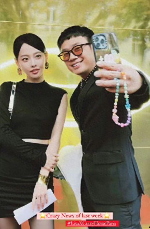 娱乐区吃瓜博主,吃瓜博主带你探秘明星幕后故事