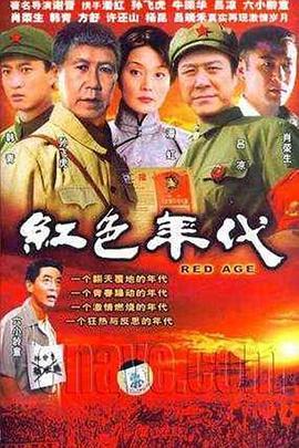 免费国产在线观看,盘点热门国产在线观看平台